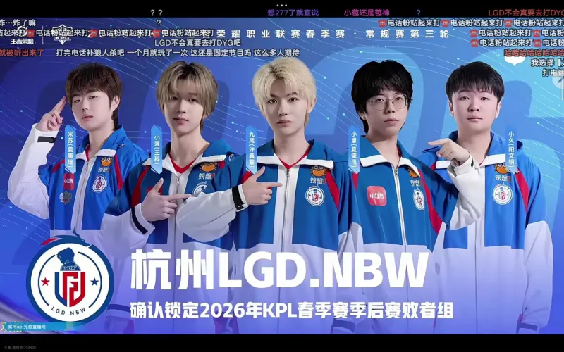 博鱼官方入口-叫